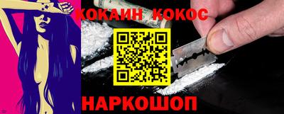 герыч Балаково