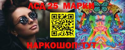 герыч Балаково