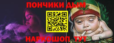 герыч Балаково