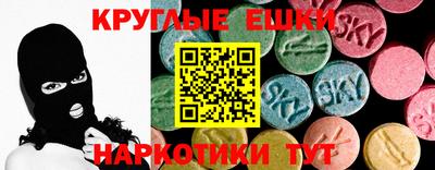 герыч Балаково