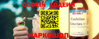 трава Балашиха