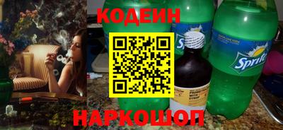 трава Балашиха